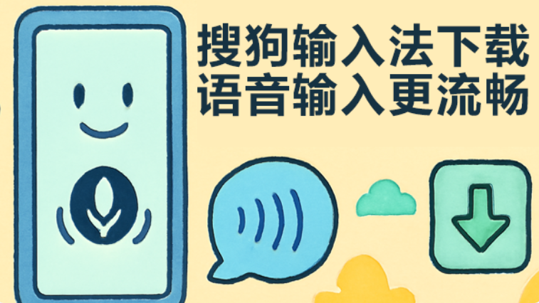 HellOGPT基于GPT‑4系列打造,目标是尽可能消除跨语言交流障碍,提供既准确又自然的翻译体验。它把文本翻译、实时语音互译、图片OCR与文档批量处理整合成一套流程,覆盖一百余种语言,面向跨境商务、学术交流、国际社交和出行场景,强调术语一致性、上下文理解和多模态协同,从而在高复杂度语境中也能保持流畅与可用性。 HellOGPT基于GPT‑4系列打造,目标是尽可能消除跨语言交流障碍,提供既准确又自然的翻译体验。它把文本翻译、实时语音互译、图片OCR与文档批量处理整合成一套流程,覆盖一百余种语言,面向跨境商务、学术交流、国际社交和出行场景,强调术语一致性、上下文理解和多模态协同,从而在高复杂度语境中也能保持流畅与可用性。