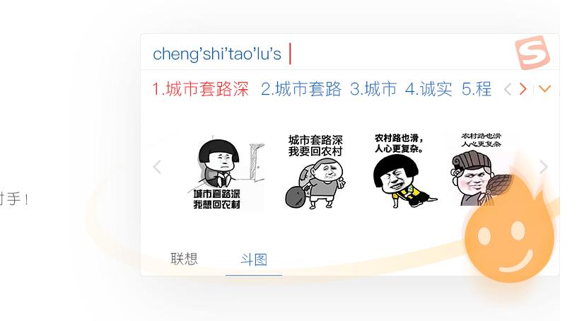 搜狗语音把“他/她/它”混成一坨,关键不是你说得不清楚,而是汉语同音太多、识别器依赖上下文。最快的解法是说完后在候选栏点正确字,长期可通过个人词库、短语替换或联系人信息训练偏好;遇到持续歧义时,加一句性别提示或改写句子通常能稳定输出。下面把原理、一步步操作、长期优化和常见问题一股脑儿讲清楚,手把手能用。 搜狗语音把“他/她/它”混成一坨,关键不是你说得不清楚,而是汉语同音太多、识别器依赖上下文。最快的解法是说完后在候选栏点正确字,长期可通过个人词库、短语替换或联系人信息训练偏好;遇到持续歧义时,加一句性别提示或改写句子通常能稳定输出。下面把原理、一步步操作、长期优化和常见问题一股脑儿讲清楚,手把手能用。